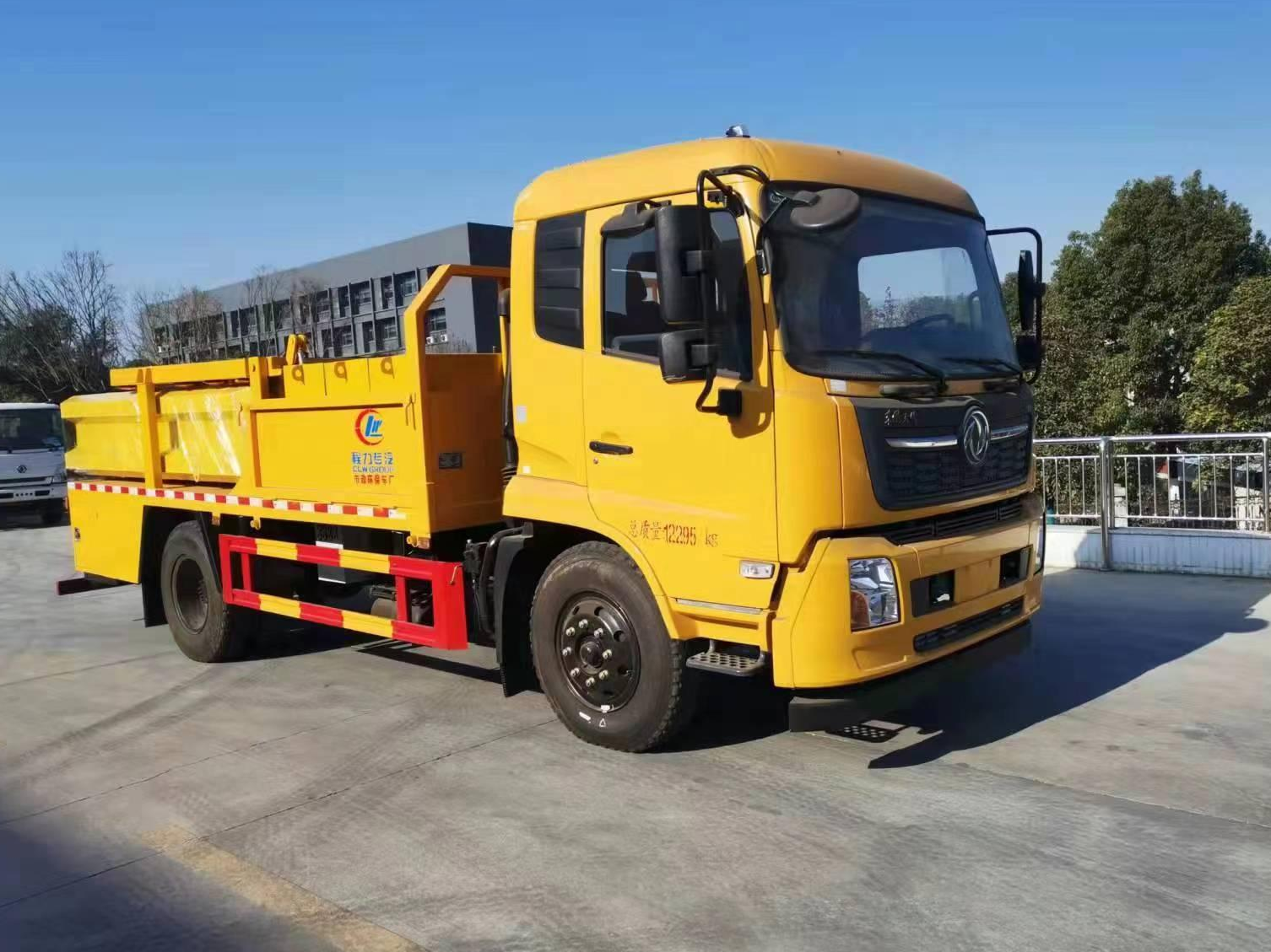 CLW5122TFZD6防撞緩沖車(chē)