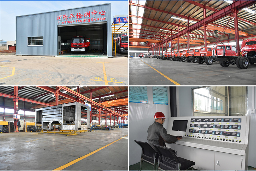 重汽豪沃雙排泡沫干粉聯用消防車