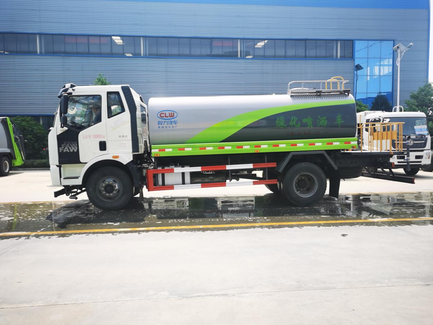 解放系列14.26方綠化噴灑車